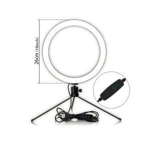 KIT ARO DE LUZ LED 26 CM