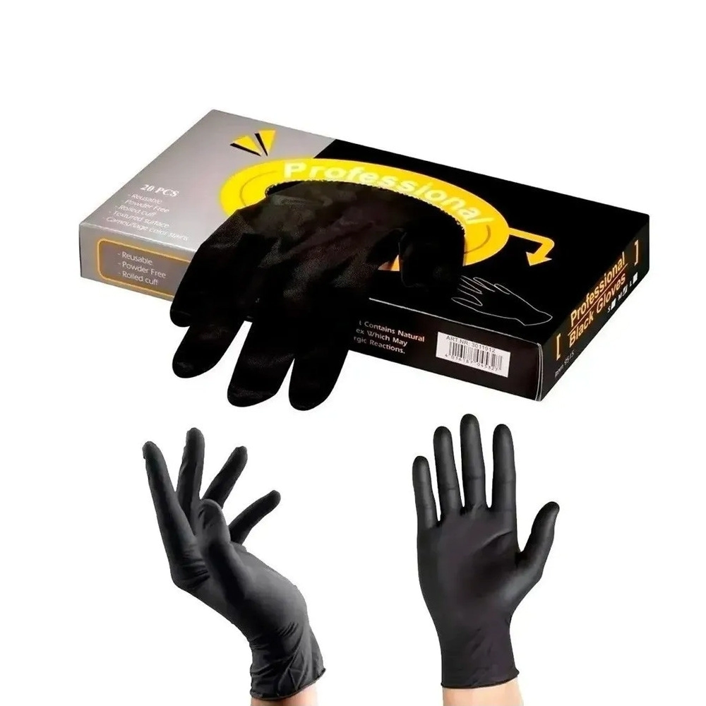 PROFESIONAL BLACK GLOVES GUANTES NEGROS X20