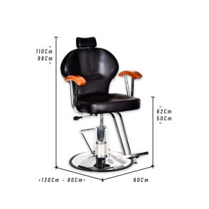 COMBO 2 SILLONES BARBEROS CHICAGO