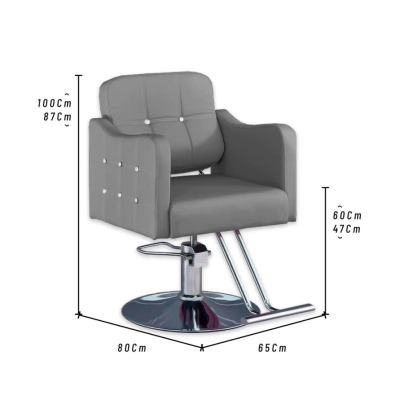 SILLN DE PELUQUERA VIRGINIA | GRIS