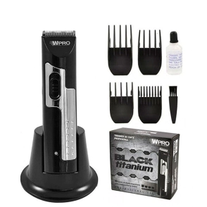 WPRO M&Aacute;QUINA DE CORTE PATILLERA BLACK TITANIUM